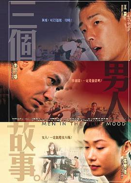 亚洲视频在线免费播放