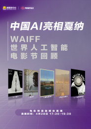 年轻妈妈的性秘密2020